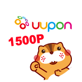 UUPON 1500 點